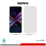 گلس شیائومی Poco X7 Pro مات برند ریمکس