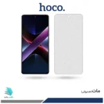 گلس شیائومی Poco X7 Pro مات برند هوکو