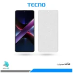 گلس شیائومی Poco X7 Pro مات برند تکنو