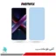 گلس شیائومی Poco X7 Pro مات ضد نور آبی برند ریمکس