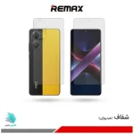 گلس پشت و رو شیائومی Poco X7 Pro شفاف برند ریمکس