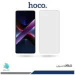 گلس شیائومی Poco X7 Pro شفاف برند هوکو