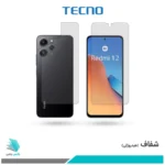 گلس پشت و رو شیائومی Redmi 12 شفاف برند تکنو
