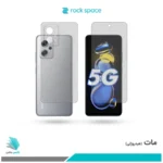 گلس پشت و رو شیائومی Redmi Note 11T Pro مات برند راک‌اسپیس