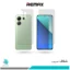 گلس پشت و رو شیائومی Redmi Note 13 Pro 4G شفاف برند ریمکس