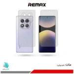 گلس پشت و رو شیائومی Redmi Note 14 Pro 4G مات برند ریمکس