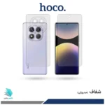 گلس پشت و رو شیائومی Redmi Note 14 Pro 4G شفاف برند هوکو