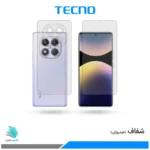 گلس پشت و رو شیائومی Redmi Note 14 Pro 4G شفاف برند تکنو