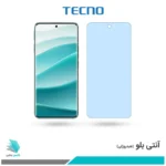 گلس شیائومی Redmi Note 14 Pro 5G ضد نور آبی برند تکنو