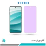 گلس شیائومی Redmi Note 14 Pro 5G ضد نور بنفش برند تکنو