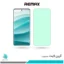 گلس شیائومی Redmi Note 14 Pro 5G ضد نور سبز برند ریمکس