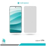 گلس شیائومی Redmi Note 14 Pro 5G مات برند راک‌اسپیس