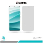 گلس شیائومی Redmi Note 14 Pro 5G مات برند ریمکس