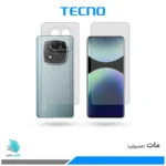 گلس پشت و رو شیائومی Redmi Note 14 Pro Plus 5G مات برند تکنو