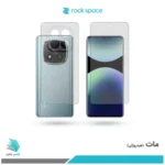 گلس پشت و رو شیائومی Redmi Note 14 Pro Plus 5G مات برند راک‌اسپیس