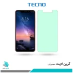 گلس شیائومی Redmi Note 6 Pro ضد نور سبز برند تکنو