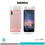 گلس پشت و رو شیائومی Redmi Note 6 Pro مات برند ریمکس