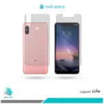 گلس پشت و رو شیائومی Redmi Note 6 Pro مات برند راک‌اسپیس