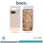 گلس پشت و رو گوگل Pixel 8 مات برند هوکو