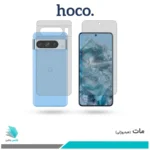 گلس پشت و رو گوگل Pixel 8 Pro مات برند هوکو