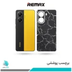 برچسب پشت گوشی شیائومی Poco X7 Pro طرح رعد‌ و برق (بک اسکین)