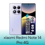 گلس شیائومی Redmi Note 14 Pro 4G