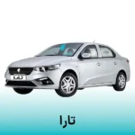 گلس مانتیور خودرو تارا