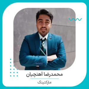 بنر مارکتینگ سایت گلس با من آقای آنچیان