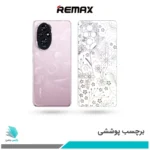 برچسب پشت گوشی آنر 200 طرح برگ03(بک اسکین)