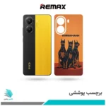 برچسب پشت گوشی شیائومی Poco X7 Pro طرح دوبرمن03(بک اسکین)