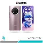 برچسب پشت گوشی آنر X9C طرح سگ02 (بک اسکین)