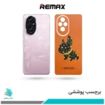برچسب پشت گوشی آنر 200 طرح سگ03(بک اسکین)