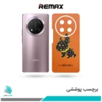 برچسب پشت گوشی آنر X9C طرح سگ03(بک اسکین)