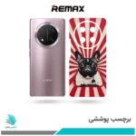 برچسب پشت گوشی آنر X9C طرح سگ(بک اسکین)