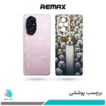 برچسب پشت گوشی آنر 200 طرح سگ ها(بک اسکین)