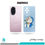 برچسب پشت گوشی آنر 200 طرح درامون04(بک اسکین)
