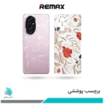 برچسب پشت گوشی آنر 200 طرحFlower(بک اسکین)
