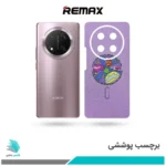 برچسب پشت گوشی آنر X9C طرحGravity (بک اسکین)