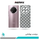 برچسب پشت گوشی آنر X9C طرح قلب02 (بک اسکین)