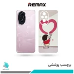 برچسب پشت گوشی آنر 200 طرحHeart(بک اسکین)