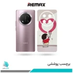 برچسب پشت گوشی آنر X9C طرحHeart(بک اسکین)