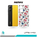 برچسب پشت گوشی شیائومی Poco X7 Pro طرح هلو کیتی02(بک اسکین)