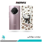برچسب پشت گوشی آنر X9C طرح هلوکیتی04(بک اسکین)