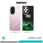 برچسب پشت گوشی آنر 200 طرحJoker(بک اسکین)
