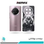 برچسب پشت گوشی آنر X9C طرح شیر(بک اسکین)