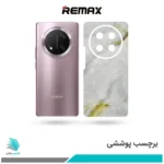 برچسب پشت گوشی آنر X9C طرح مرمر(بک اسکین)