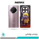 برچسب پشت گوشی آنر X9C طرح مینیون02(بک اسکین)