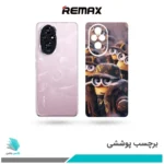 برچسب پشت گوشی آنر 200 طرح مینیون(بک اسکین)