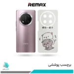 برچسب پشت گوشی آنر X9C طرح گربه موچی(بک اسکین)