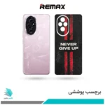 برچسب پشت گوشی آنر 200 طرحNever Give up(بک اسکین)